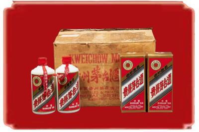 开封禹王台区烟酒回收老茅台酒.jpg