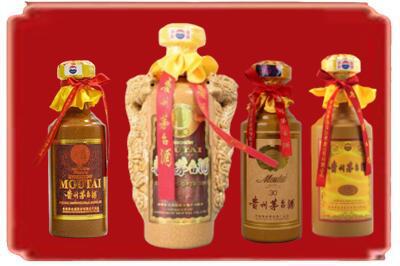 开封禹王台区烟酒回收年份茅台酒.jpg