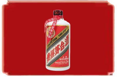 开封禹王台区烟酒回收老茅台.jpg