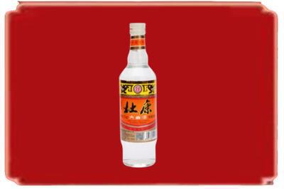 开封禹王台区烟酒回收杜康.jpg