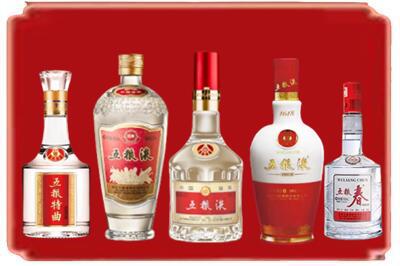 开封禹王台区烟酒回收各种五粮液.jpg