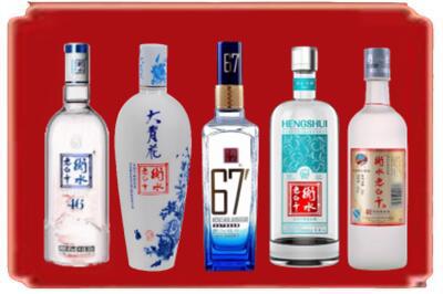 开封禹王台区烟酒回收衡水老白干.jpg