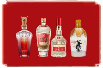 开封禹王台区烟酒回收国内名酒.jpg
